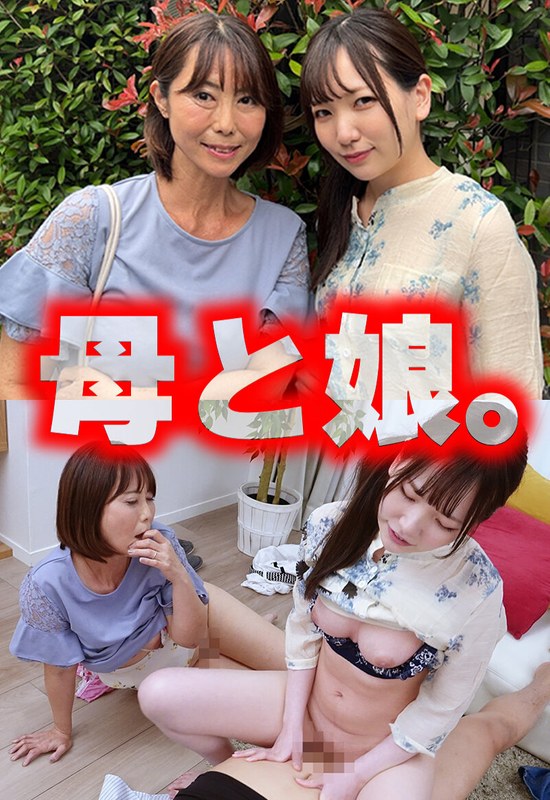 H 1454sgsr38104pl