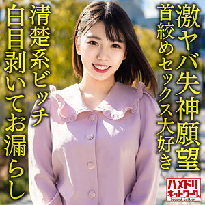 Hmdnc649jp