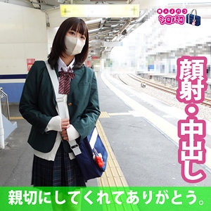 Jpak047jp