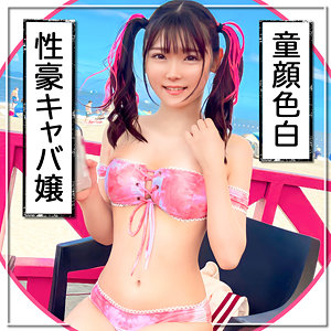 Mla134jp