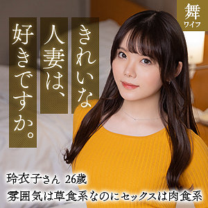 Mywife624jp