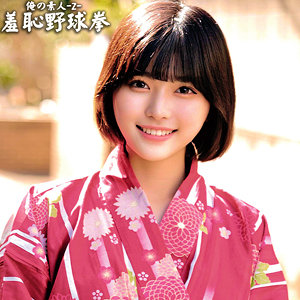 Oreco432jp