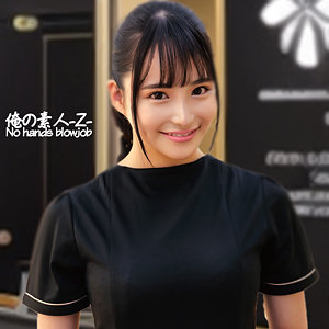 Oreco452jp
