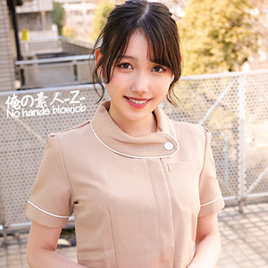 Oreco454jp