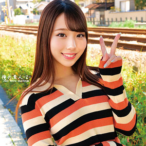 Oreco458jp