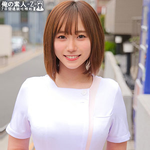 Oreco464jp