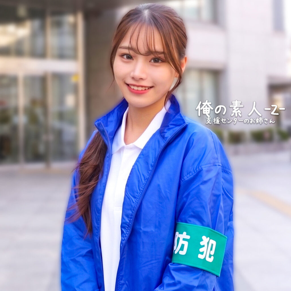 Orecz637jp