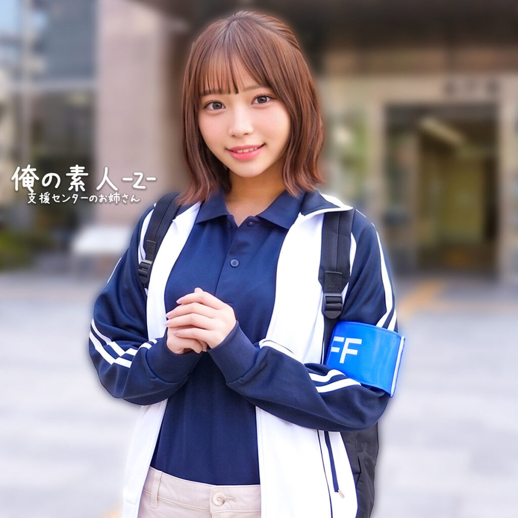 Orecz639jp