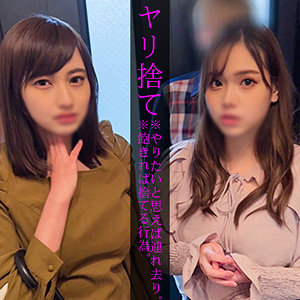 Oremo007jp