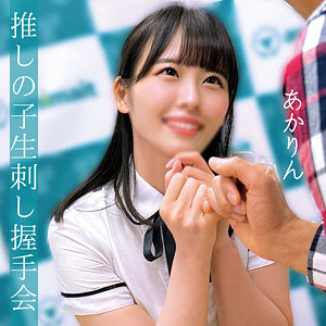 Oremo012jp