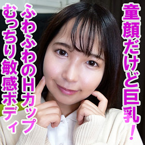 Orev054jp