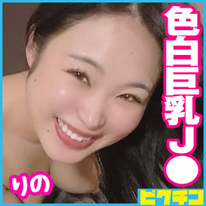 Pchn079jp
