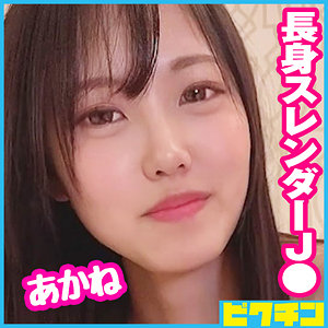 Pchn081jp