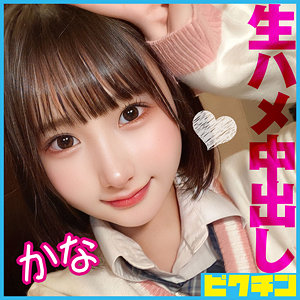 Pchn085jp