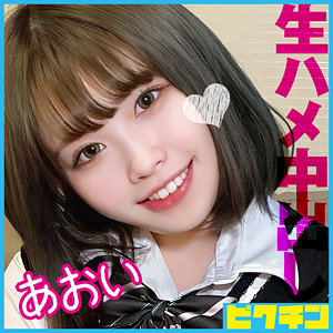 Pchn087jp