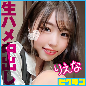 Pchn088jp