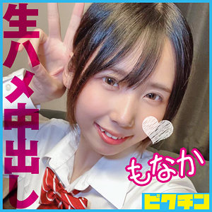 Pchn091jp