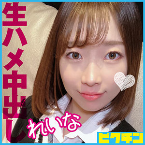 Pchn092jp