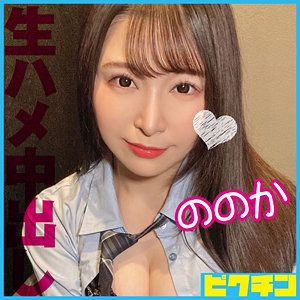 Pchn093jp