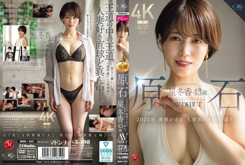 Roe00355pl