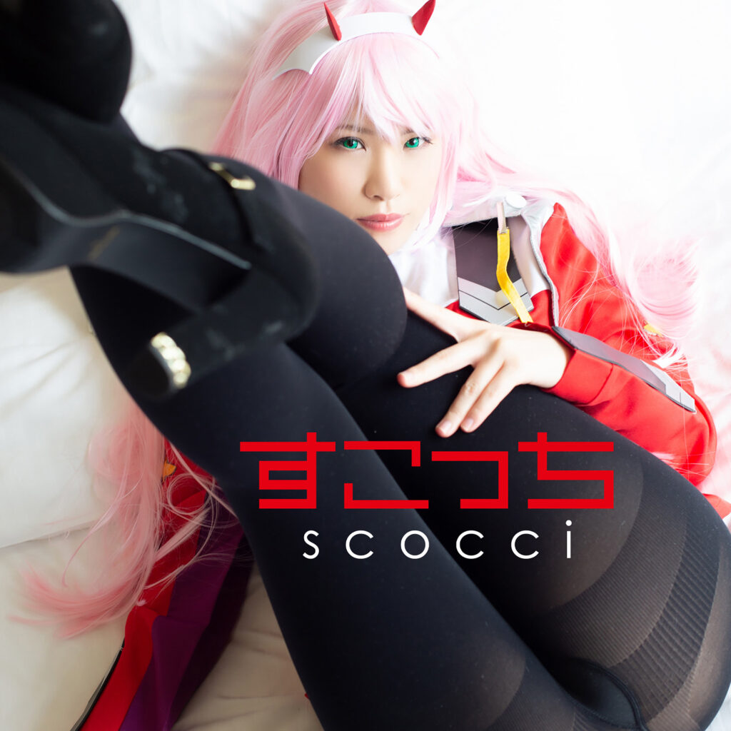 Scoh031jp