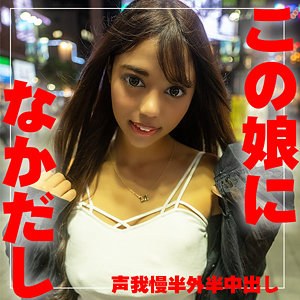 Sdgn301jp