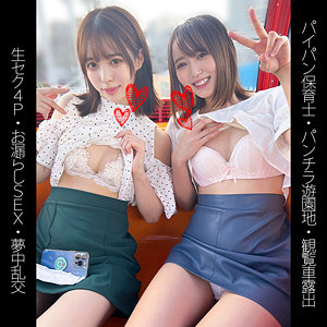 Shinki153jp