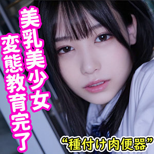 Smuc067jp