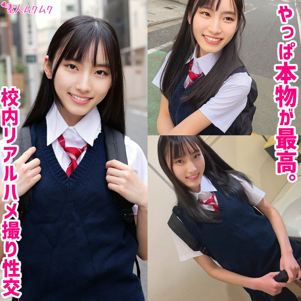 Smuk338jp