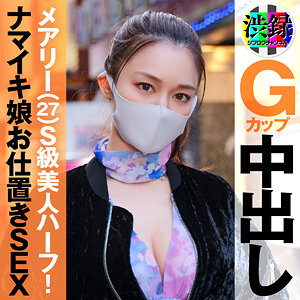Src007jp