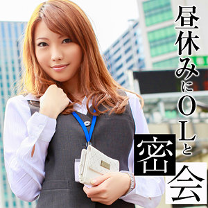 Srtf074jp