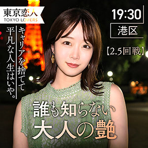 Tkk007jp