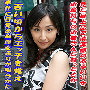 Tokyo574jp