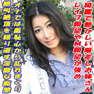 Tokyo576jp