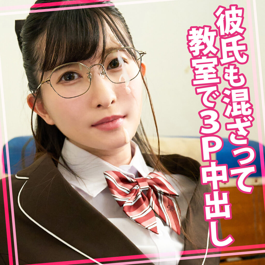 Womc242jp