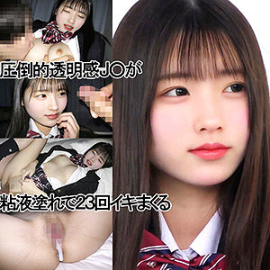 Y108jp