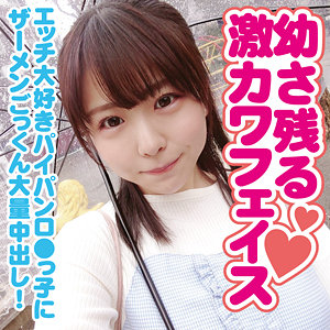 Yose009jp