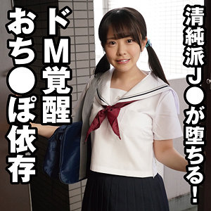 Yose010jp